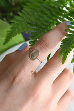 Load image into Gallery viewer, Mini Fern Ring
